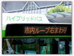 basu3