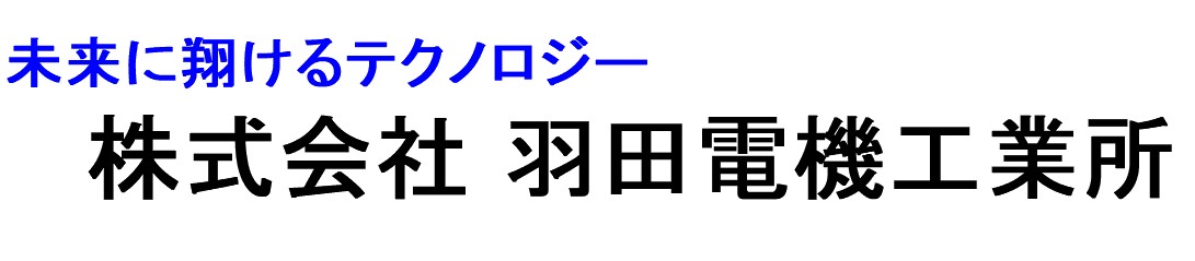 taitoru